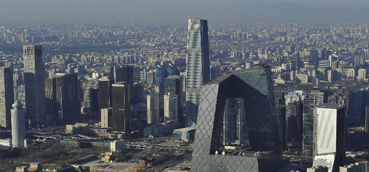 Featured image for “Ep. 15: The Venture Capital Environment in China”